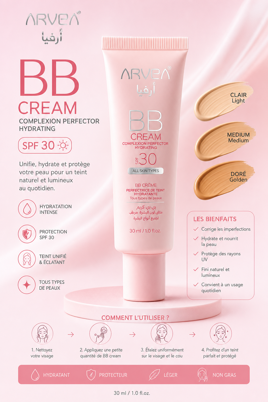 Texture et application du BB Cream ARVEA