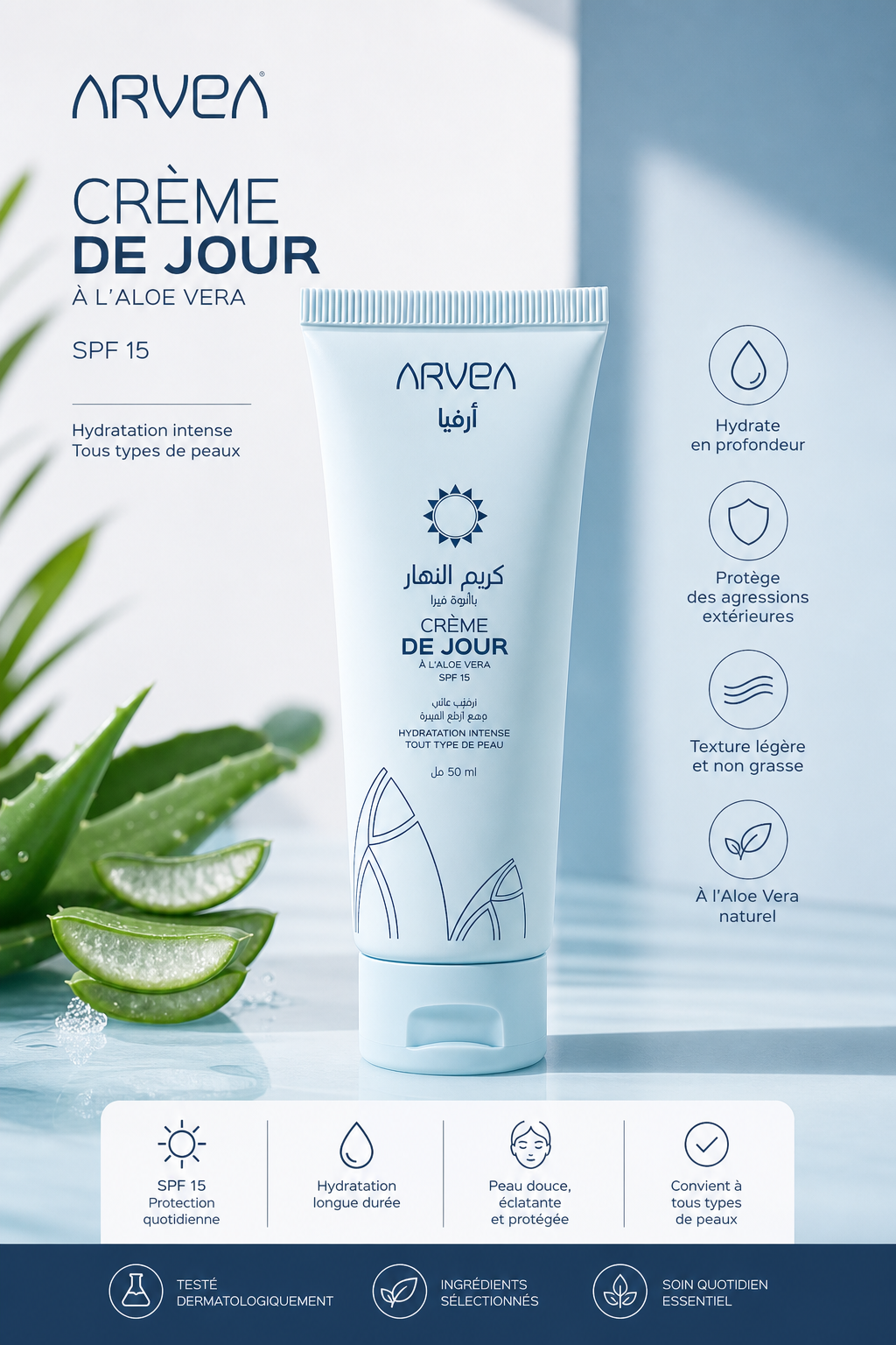 Application de la Crème de Jour ARVEA pour une peau hydratée et lumineuse