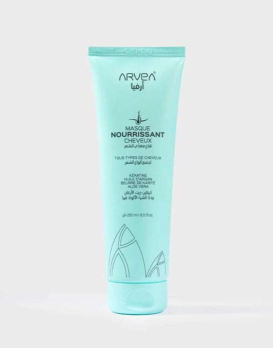 Masque Nourrissant Cheveux — Nutrition & Éclat Intense