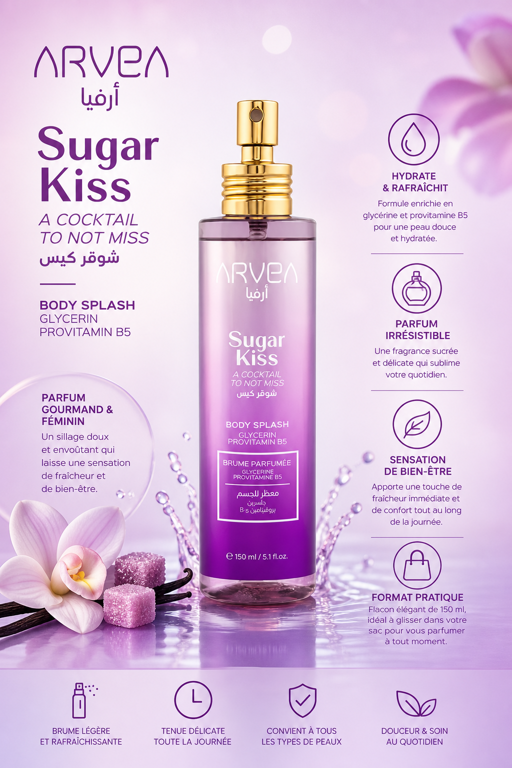 Texture du Body Splash Sugar Kiss ARVEA