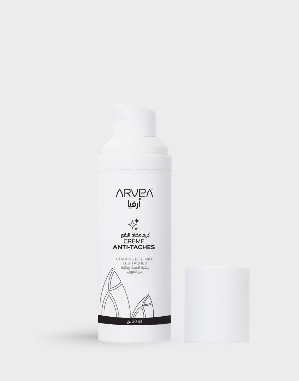 Crème Anti-Taches ARVEA - packaging Airless