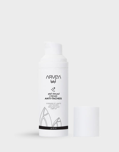 Crème Anti-Taches ARVEA - packaging Airless